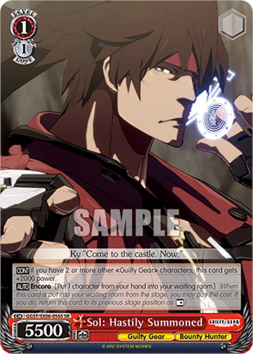 Sol: Hastily Summoned (SR) (GGST/SX06-056S SR) - Guilty Gear -Strive-