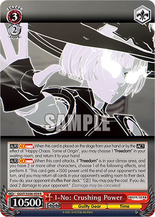 I-No: Crushing Power (GGST/SX06-059 R) - Guilty Gear -Strive-