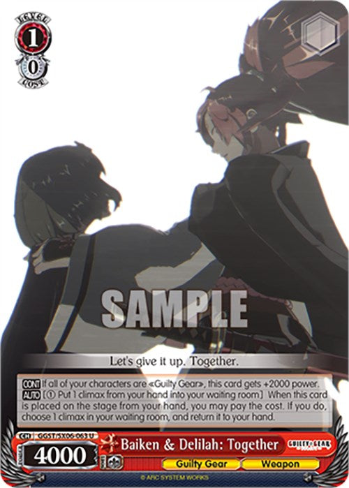 Baiken & Delilah: Together (GGST/SX06-063 U) - Guilty Gear -Strive-