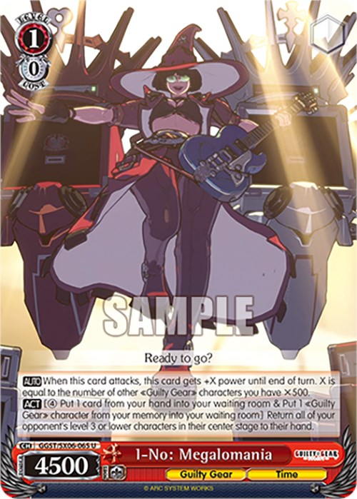 I-No: Megalomania (GGST/SX06-065 U) - Guilty Gear -Strive-