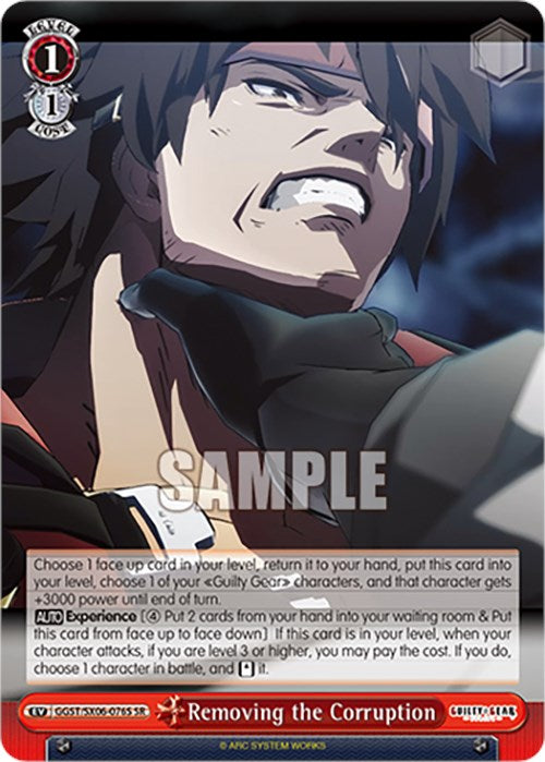 Removing the Corruption (SR) (GGST/SX06-076S SR) - Guilty Gear -Strive-