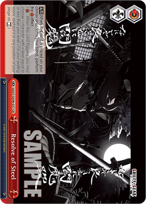 Resolve of Steel (GGST/SX06-077 CR) - Guilty Gear -Strive-