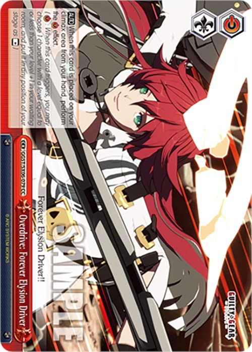 Overdrive: Forever Elysion Driver (GGST/SX06-079 CC) - Guilty Gear -Strive-