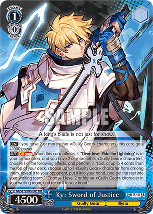 Ky: Sword of Justice (GGST/SX06-081 RR) - Guilty Gear -Strive-