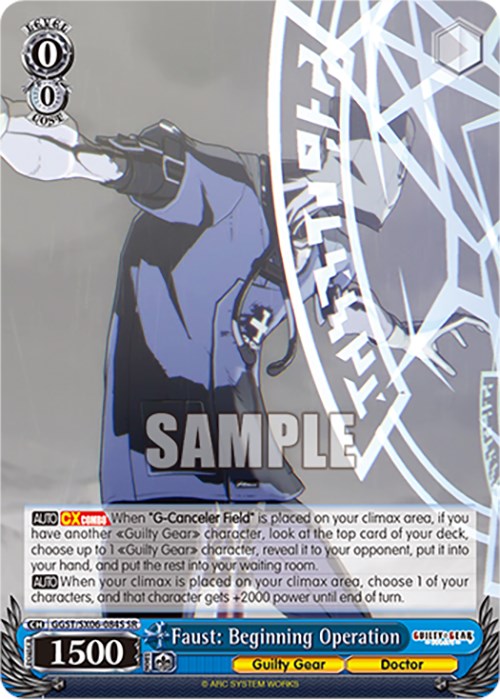 Faust: Beginning Operation (SR) (GGST/SX06-084S SR) - Guilty Gear -Strive-