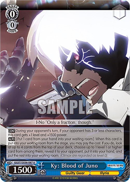 Ky: Blood of Juno (GGST/SX06-087 U) - Guilty Gear -Strive-