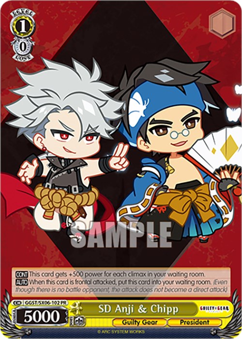 SD Anji & Chipp (GGST/SX06-102 PR) - Guilty Gear -Strive-