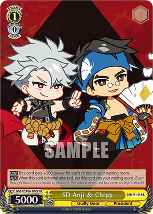 SD Anji & Chipp (Foil) (GGST/SX06-102S PR) - Guilty Gear -Strive-