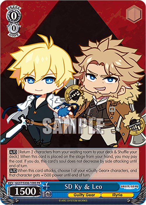 SD Ky & Leo (Foil) (GGST/SX06-109 PR) - Guilty Gear -Strive-
