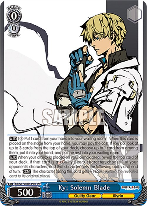 Ky: Solemn Blade (GGST/SX06-P05 PR) - Guilty Gear -Strive-
