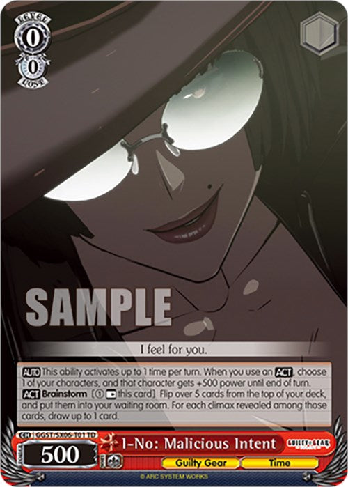 I-No: Malicious Intent (GGST/SX06-T01 TD) - Guilty Gear -Strive-