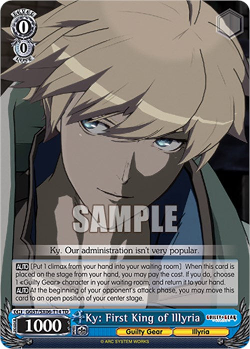 Ky: First King of Illyria (GGST/SX06-T14 TD) - Guilty Gear -Strive-