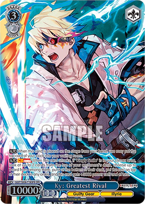 Ky: Greatest Rival (OFR) (GGST/SX06-T18OFR OFR) - Guilty Gear -Strive-