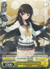 12th Kagero-class Destroyer, Isokaze (KC/S31-E011 U) - KanColle, 2nd Fleet