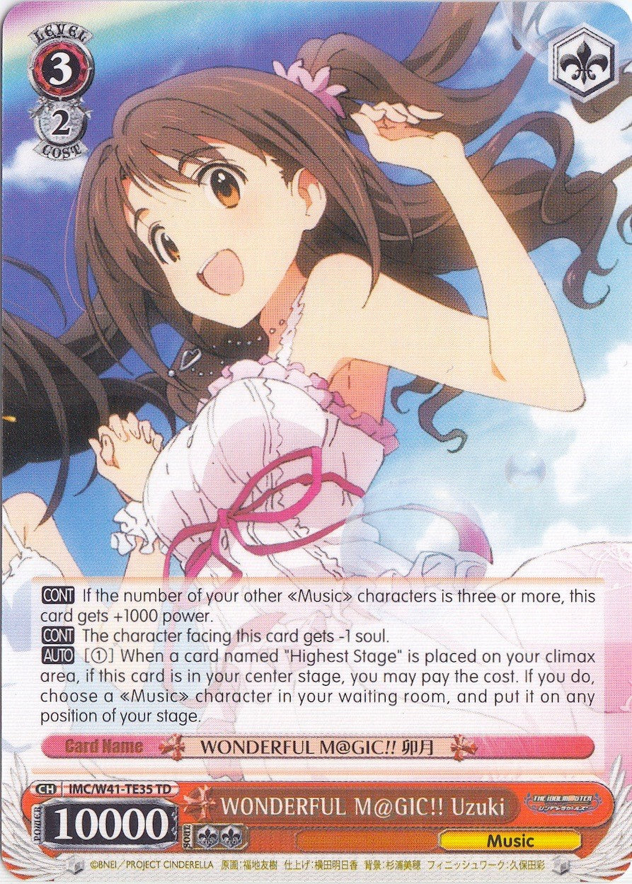 WONDERFUL M@GIC!! Uzuki (IMC/W41-TE35 TD) - The iDOLM@STER Cinderella Girls