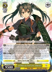 2nd Shokaku-class Aircraft Carrier, Zuikaku Kai-II (KC/S42-E006 R) - KanColle: Arrival! Reinforcement Fleets from Europe!