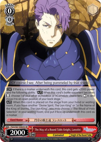 The Way of a Round Table Knight, Lancelot (SR) (FGO/S87-E063S SR) - Fate/Grand Order THE MOVIE Divine Realm of the Round Table: Camelot