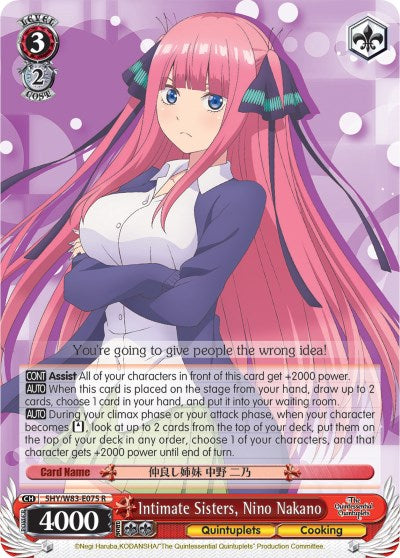 Intimate Sisters, Nino Nakano (5HY/W83-E075 R) - The Quintessential Quintuplets