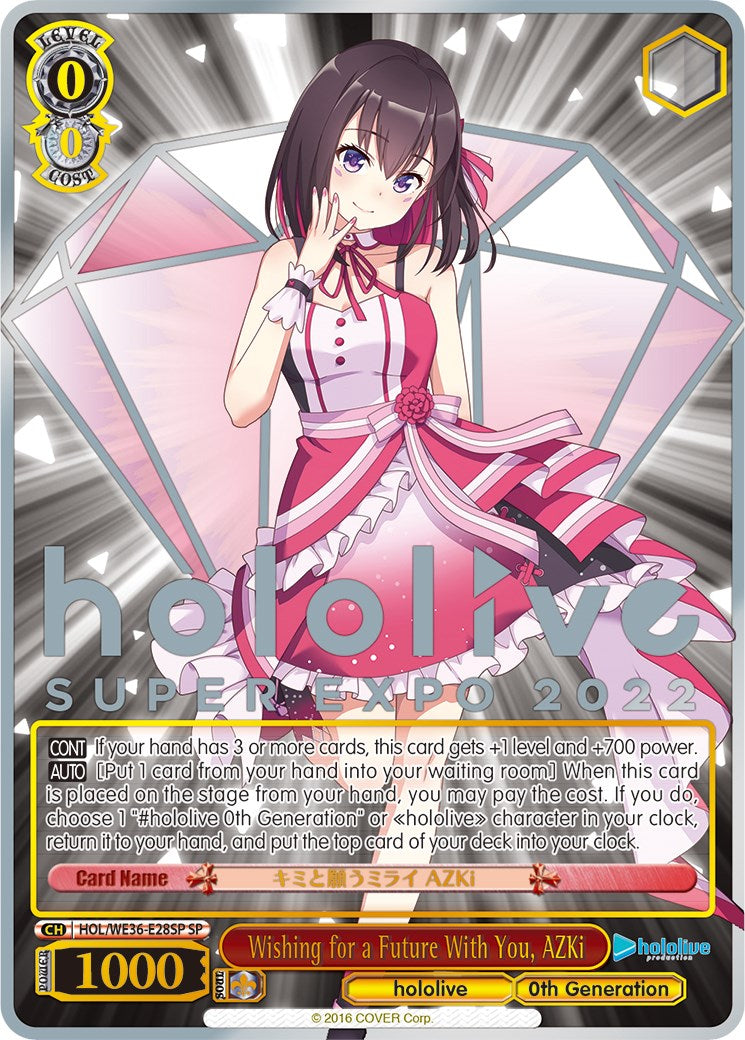 Wishing for a Future With You, AZKi (SP) (HOL/WE36-E28SP SP) - hololive production Premium Booster