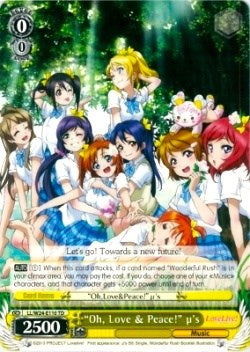 "Oh, Love & Peace!" u's (LL/W24-E110 TD) - Love Live!