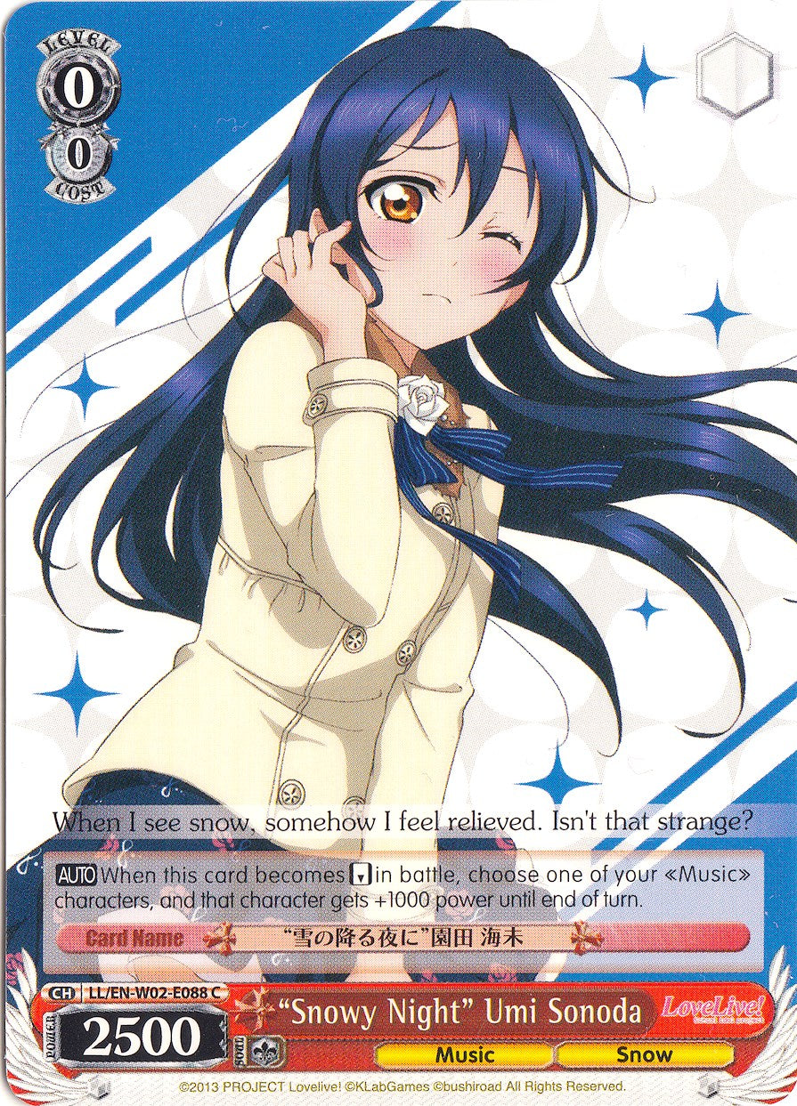 "Snowy Night" Umi Sonoda (LL/EN-W02-E088 C) - Love Live! DX Vol.2