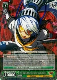 "The Raging Bull of Destruction" Shadow Labrys (P4/EN-S01-022 RR) - Persona 4 ver.E