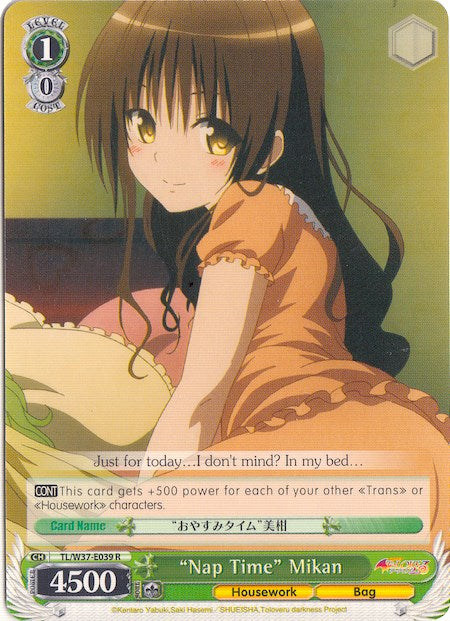 "Nap Time" Mikan (TL/W37-E039 R) - To Loveru Darkness 2nd