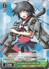 2nd Furutaka-class Heavy Cruiser, Kako (TD) (KC/S25-TE05 TD) - KanColle