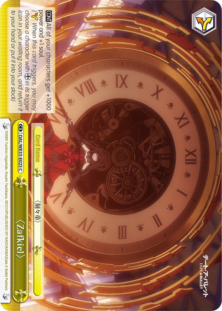 Zafkiel (Parallel Foil) (DAL/WE33-E025 C) - Date A Bullet
