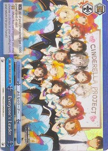 Everyone's Leader (RRR) (IMC/W41-E112R RRR) - The iDOLM@STER Cinderella Girls