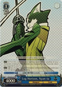 Log Horizon, Nyan-ta (LH/SE20-E31 R) - LOG HORIZON