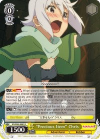 "Precious Item" Chris (KS/W55-E007 R) - KonoSuba 2