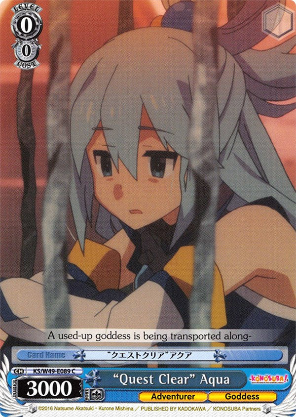 "Quest Clear" Aqua (KS/W49-E089 C) - KonoSuba