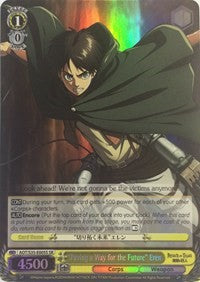 "Paving a Way for the Future" Eren (SR) (AOT/S35-E005S SR) - Attack on Titan