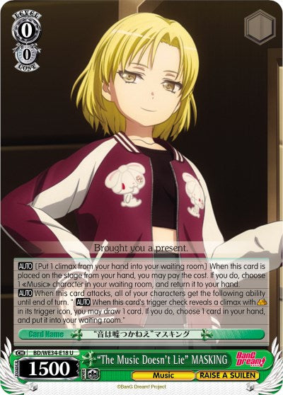 "The Music Doesn't Lie" MASKING (Parallel Foil) (BD/WE34-E18 U) - Morfonica x RAISE A SUILEN