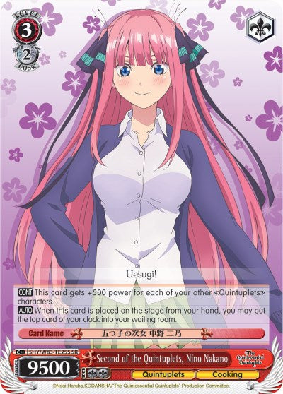 Second of the Quintuplets, Nino Nakano (SR) (5HY/W83-TE25S SR) - The Quintessential Quintuplets