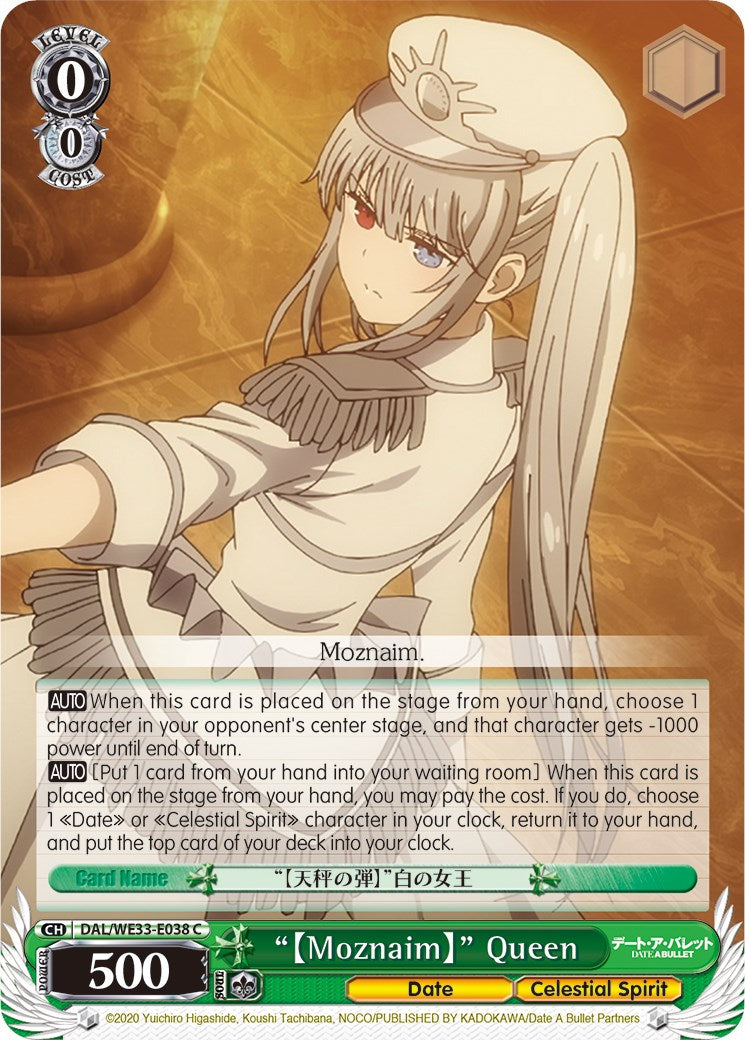 "Moznaim" Queen (DAL/WE33-E038 C) - Date A Bullet