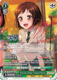 "Noticing Change" Tsugumi Hazawa (SP) (B) (BD/W63-E031SPb SP) - BanG Dream! Girls Band Party! Vol.2