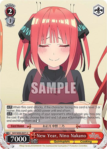 New Year, Nino Nakano (5HY/W90-E071 C) - The Quintessential Quintuplets 2