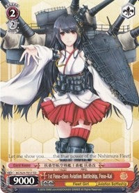 1st Fuso-class Aviation Battleship, Fuso-Kai (TD) (KC/S25-TE17 TD) - KanColle
