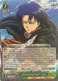 "Resisting Fate" Levi (AOT/S35-E032 RR) - Attack on Titan