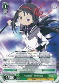 "Usual" Homura (MM/W35-E038 U) - Puella Magi Madoka Magica the Movie -Rebellion-