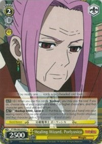 Healing Wizard, Porlyusica (FT/EN-S02-014 U) - Fairy Tail ver.E