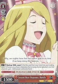 Crescent Moon Shopowner, Marielle (LH/SE20-E18 C) - LOG HORIZON