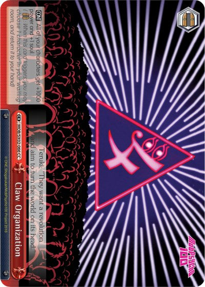 Claw Organization (MOB/SX02-066 CC) - Mob Psycho 100