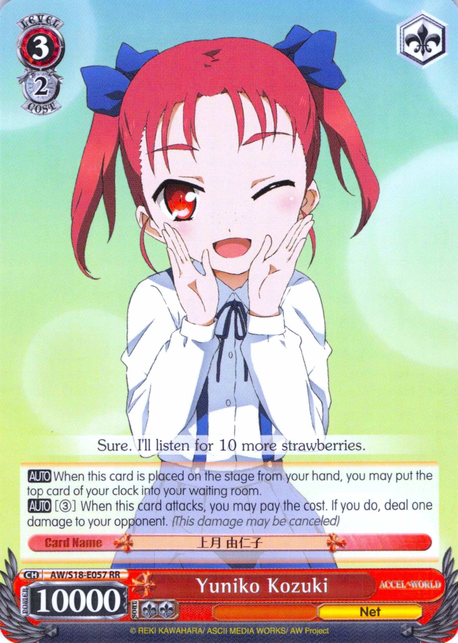 Yuniko Kozuki (AW/S18-E057 RR) - Accel World