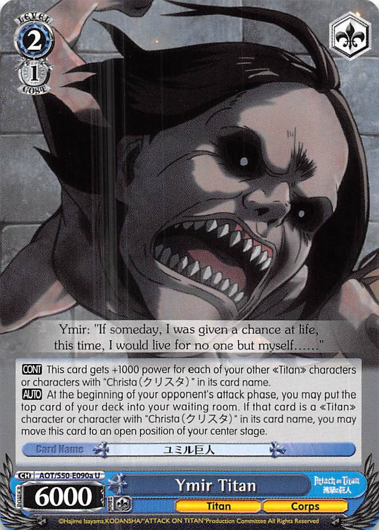 Ymir Titan (A) (AOT/S50-E090a U) - Attack on Titan Vol. 2