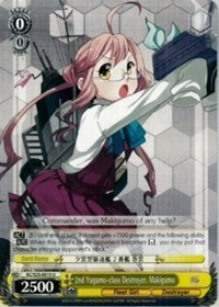 2nd Yugumo-class Destroyer, Makigumo (KC/S25-E015 U) - KanColle