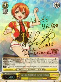 "Our LIVE, the LIFE with You" Rin Hoshizora (SP) (LL/W24-E008SP SP) - Love Live!