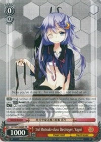 3rd Mutsuki-class Destroyer, Yayoi (Alternate Art Promo) (KC/S31-E068P PR) - KanColle, 2nd Fleet